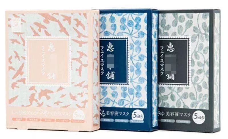 假期晒黑了怎么快速变白？试试刘雯、张馨予、林允的皮肤急救方案