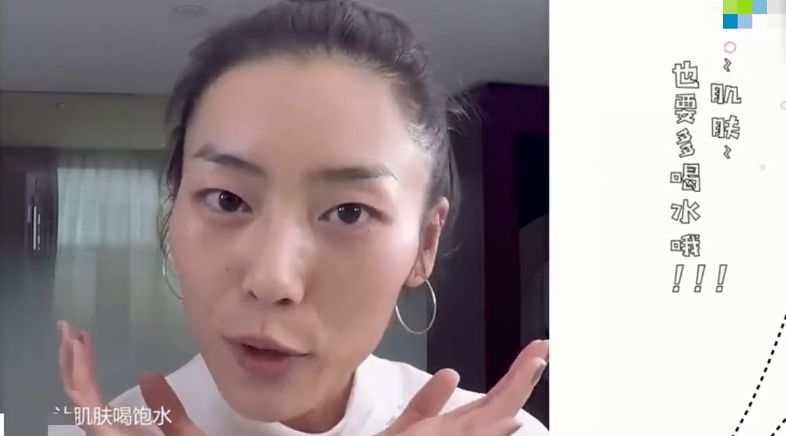 假期出行只有你晒黑了？刘雯、张馨予、林允给你皮肤急救方案