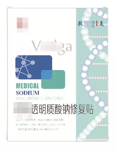 假期晒黑补救,假期出行晒黑皮