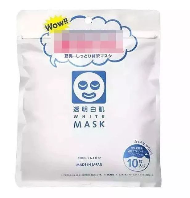 假期晒黑了怎么快速变白？试试刘雯、张馨予、林允的皮肤急救方案