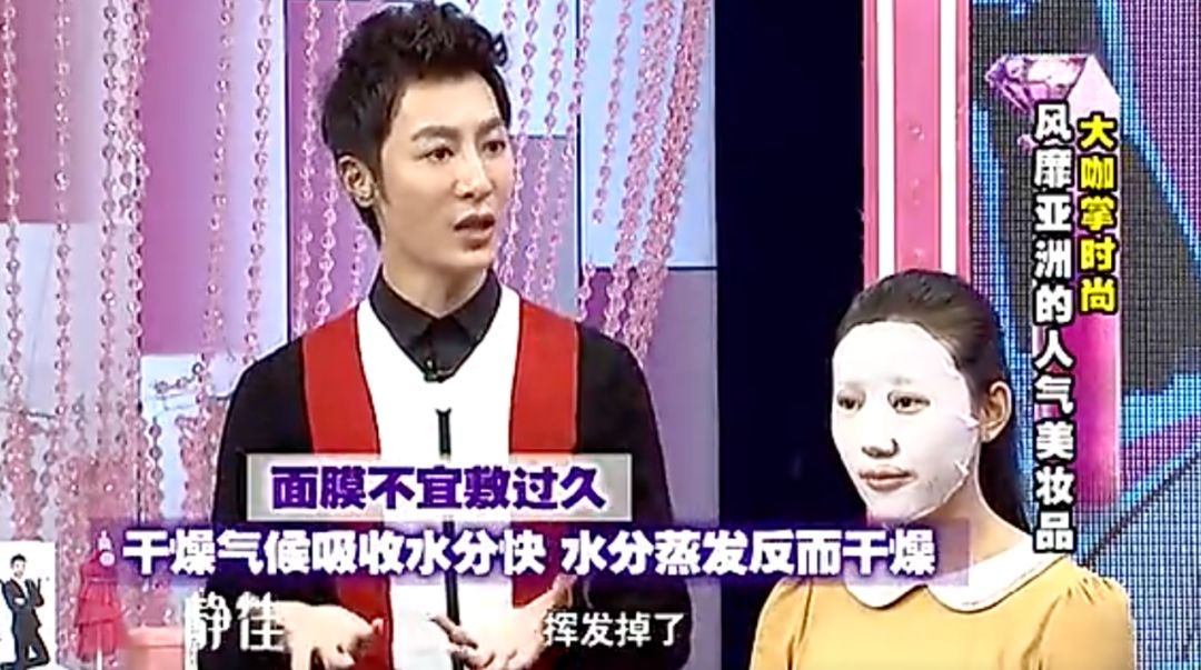 假期晒黑补救,假期出行晒黑皮