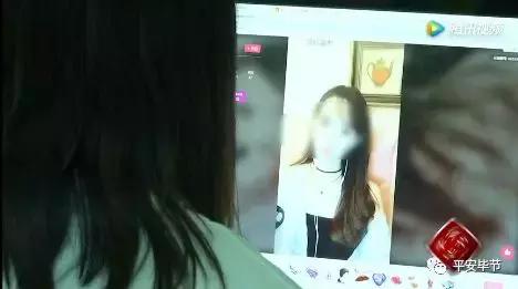 网络直播是怎么挣钱的,网络直播都是怎么挣钱的