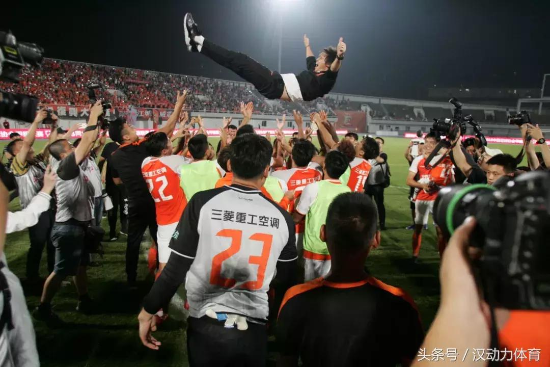 武汉足球黄金一代谢幕,武汉足球迎来最好时代