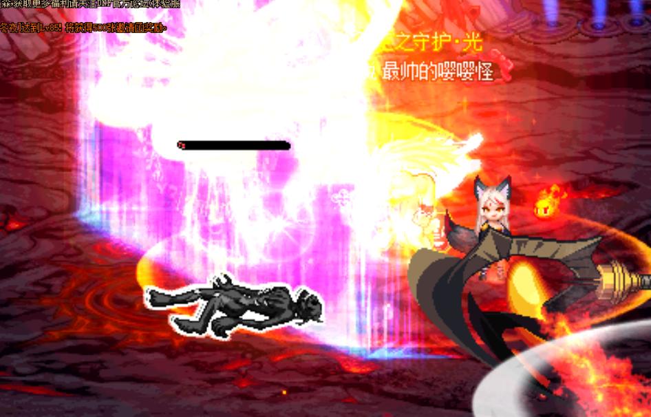 「职业攻略」此时一名锤子奶路过