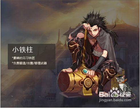 阿拉德万剑极诣,阿拉德之怒别云剑