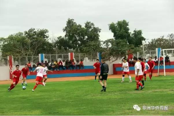 驻安哥拉中资企业,安哥拉商会杯篮球赛