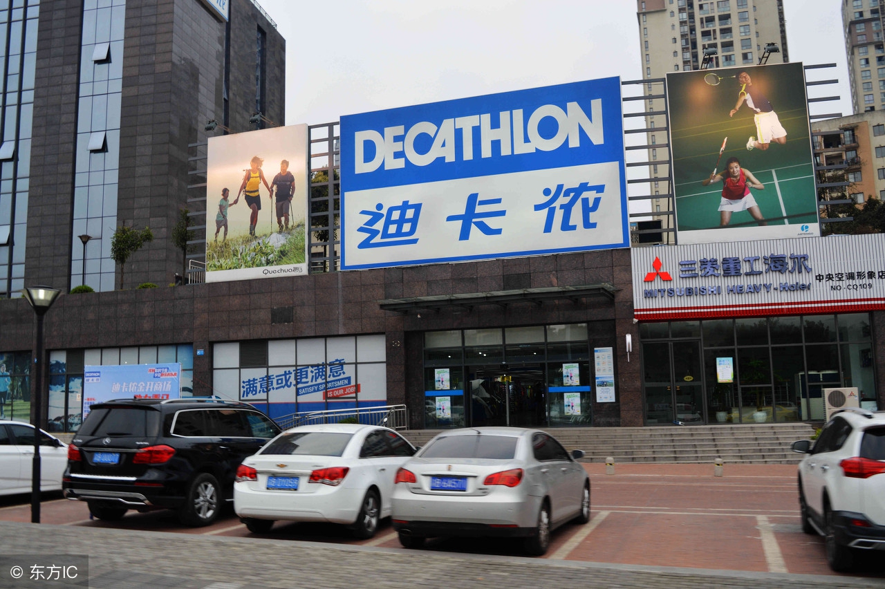 电商为什么做不出大品牌,为啥电商打不开