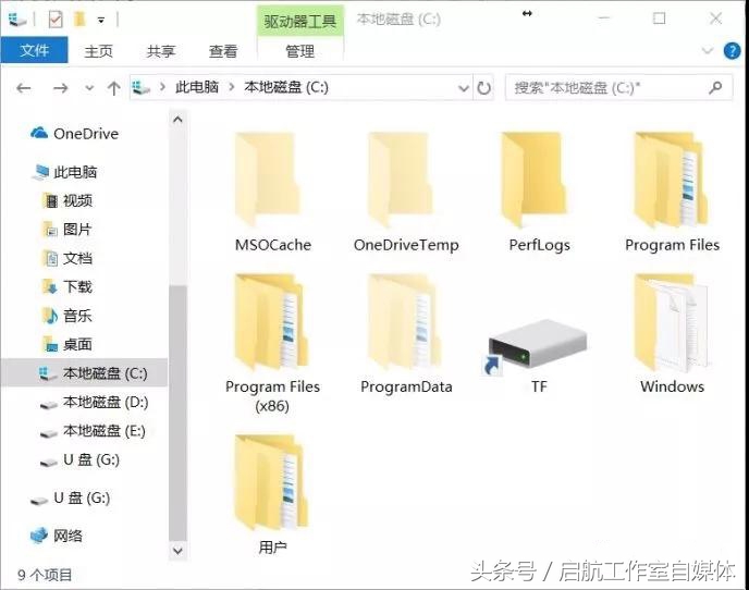 笔记本磁盘扩容,笔记本固态硬盘不够用怎么扩容