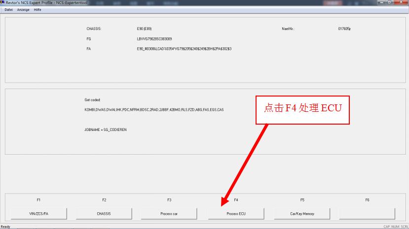 宝马工程师e系列设码步骤,宝马e系列刷隐藏教程