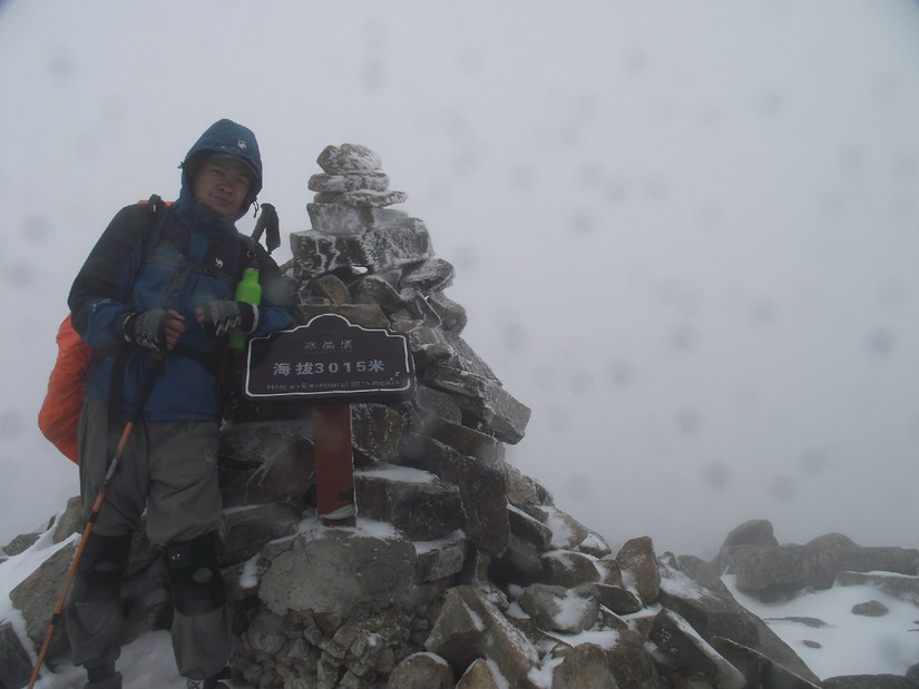 爬鹿角梁路线,鹿角梁路线图
