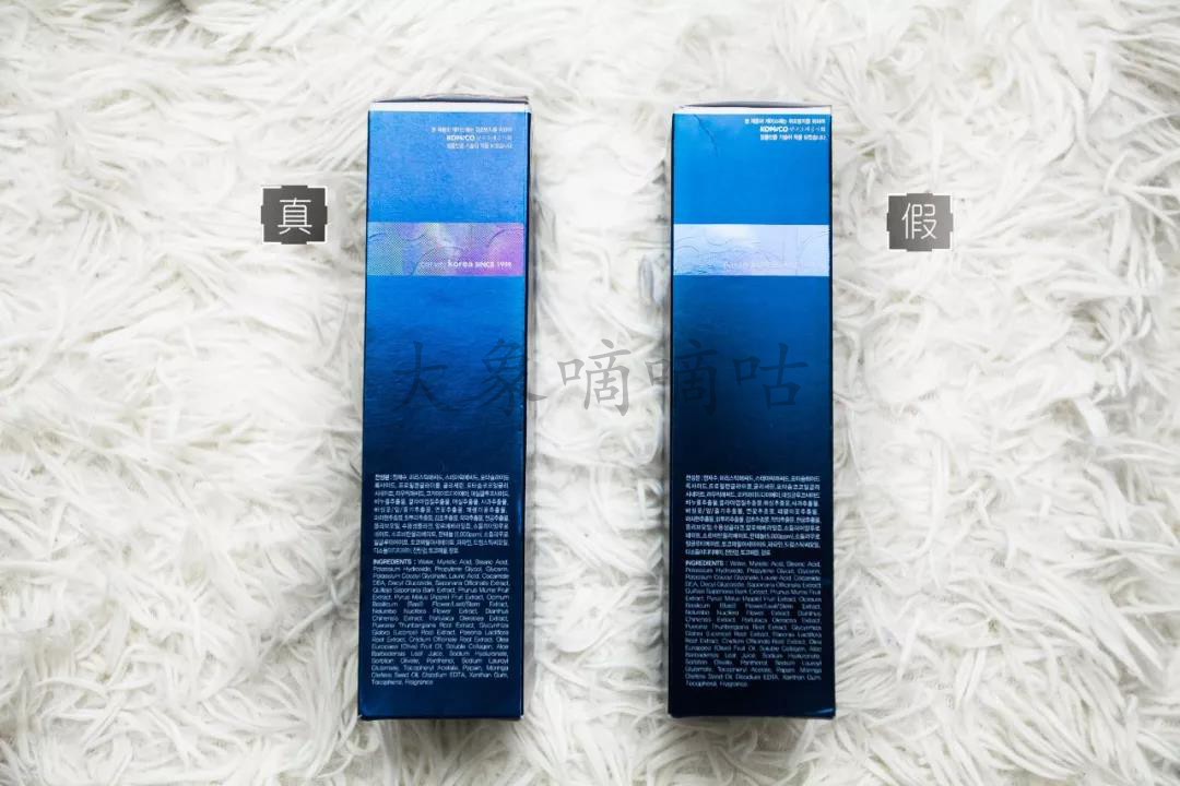 ahc洗面奶真假鉴别图片,ahc洗面奶真假鉴别图新版