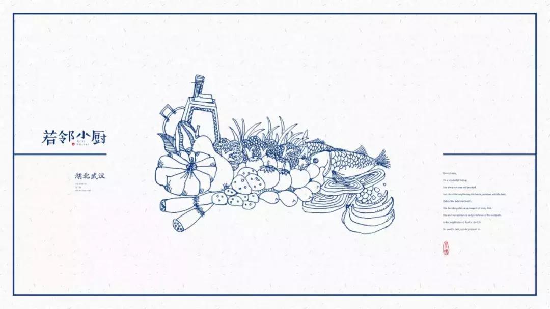 鑻ラ偦灏忓帹鏂颁匠涓藉簵,鑻ラ偦灏忓帹