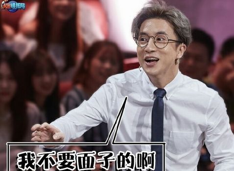 薛之谦虹口足球场开唱！上海话怼粉丝！果然是段子手届的蛇精病