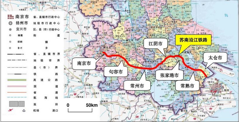 南沿江高铁南京段何时启动建设,沿江高铁南京到上海多少小时