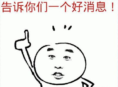 南沿江高铁南京段何时启动建设,沿江高铁南京到上海多少小时