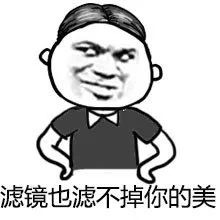 修色隔离妆前乳,修色隔离推荐