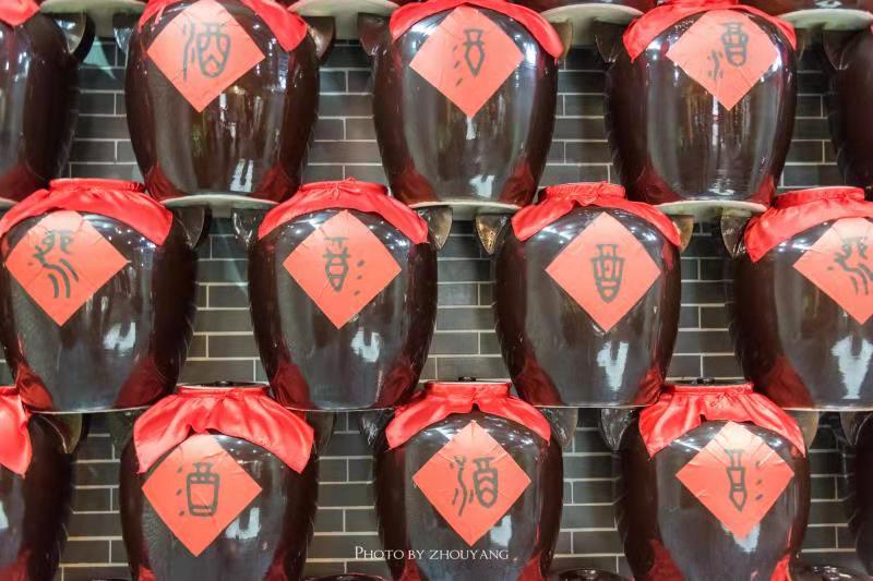 洋河地域文化,中国名窑镇