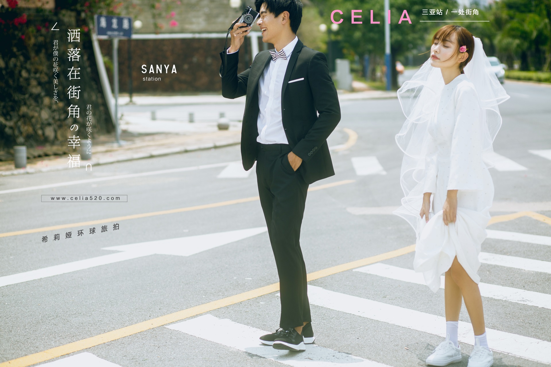 海南三亚婚纱照推荐哪家最好,去海南三亚拍婚纱照攻略