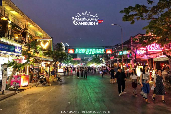 柬埔寨高棉吃什么,柬埔寨高棉早餐