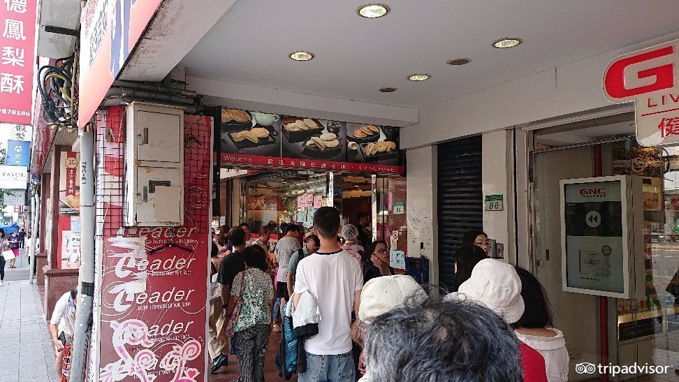 港台糖水,香港糖水有哪些