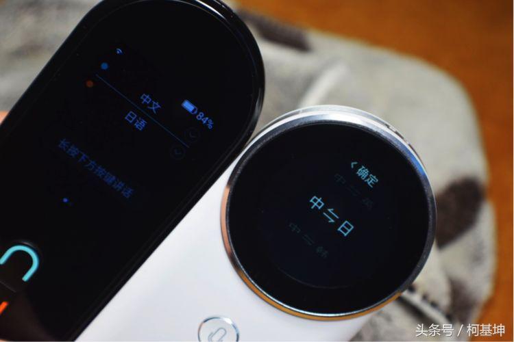 高颜值的腕语智能翻译机体验，海外最好用，翻译拾音性能出色