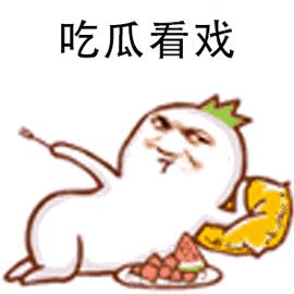 扒一扒网红药,扒一扒香港仅存的百年好药