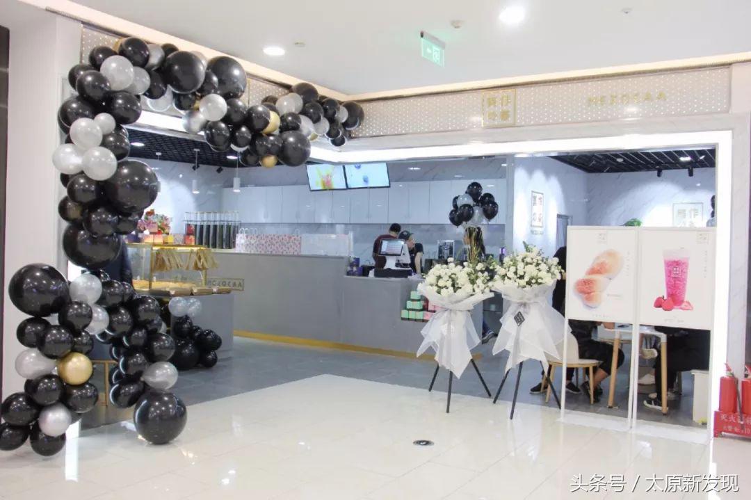 太原华宇百花谷2020,太原华宇百花谷二期