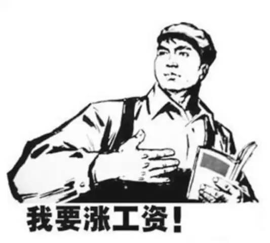 汽修工资平均最高的地方,汽修求职薪资待遇怎么谈