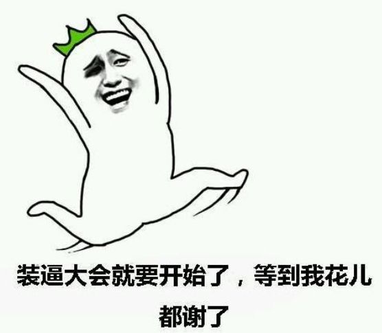 国庆收假销售,国庆收假第一天发货