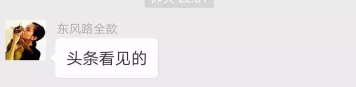 郑州和平车行案件立案,郑州和平车行可靠吗