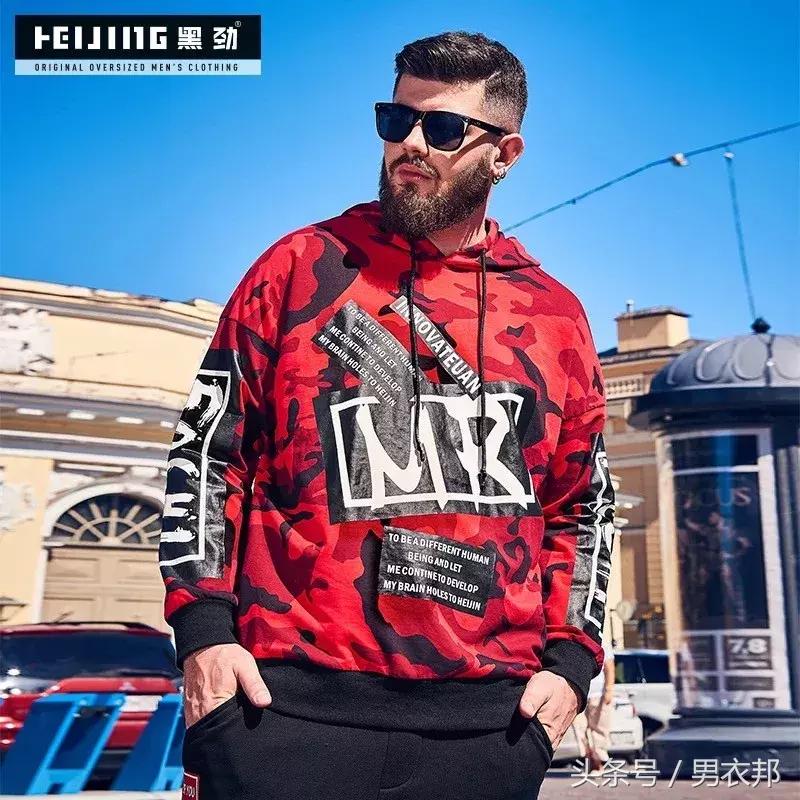 胖子显瘦淘宝店推荐,适合矮胖子的淘宝店