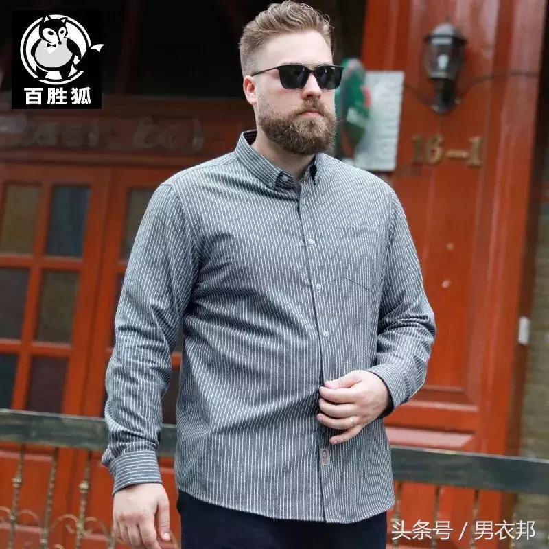 适合200斤胖子的淘宝店,淘宝大码胖子店铺