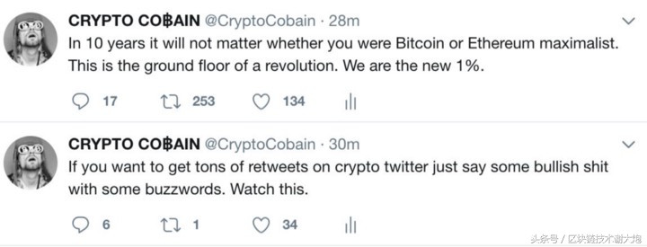 区块链应用杀手,区块链杀手级的应用