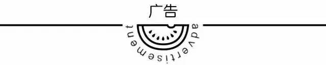 聚蜜囍光棍节脱单优惠大放送，赶在年底前脱单吧！