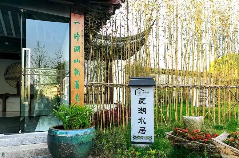 苏州民宿家庭6人,苏州民宿住宿哪里最好又便宜