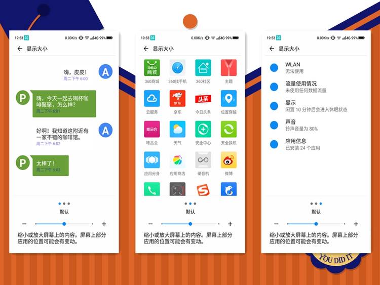 360手机n7pro测评,360n7pro跟哪款手机对比功能