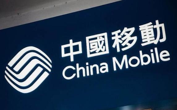 移动0月租全国流量不限量,中国移动流量套餐0月租