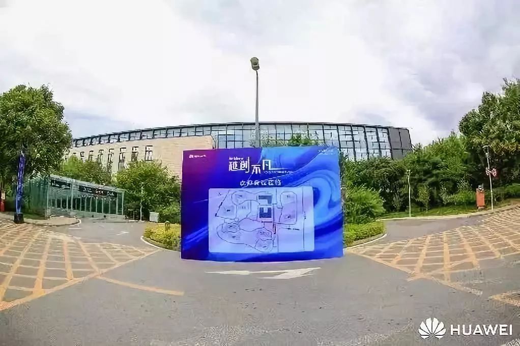 一场如约的相聚，关于初秋的美景，关于华为生态竞赛……