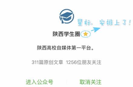 为什么未婚女性不建议使用棉条,直男勿进