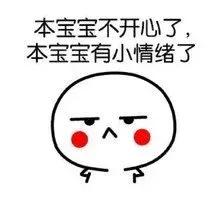 画皮师化妆品,画皮师遇到画皮师会怎么样