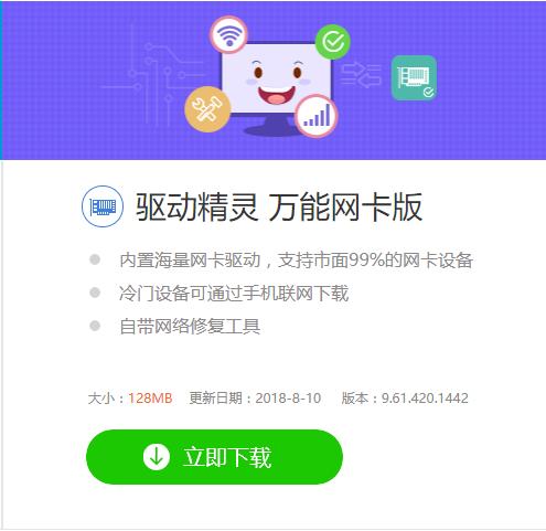 自己装的新台式机电脑怎么装系统,台式机怎么用u盘重新安装系统