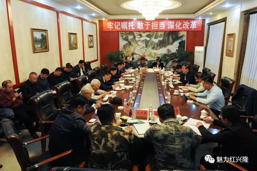 王守聪在友谊农场宣讲时强调:增强共识凝聚力量深入推进农垦改革团结起来向*党**和国家交上一份满意答卷