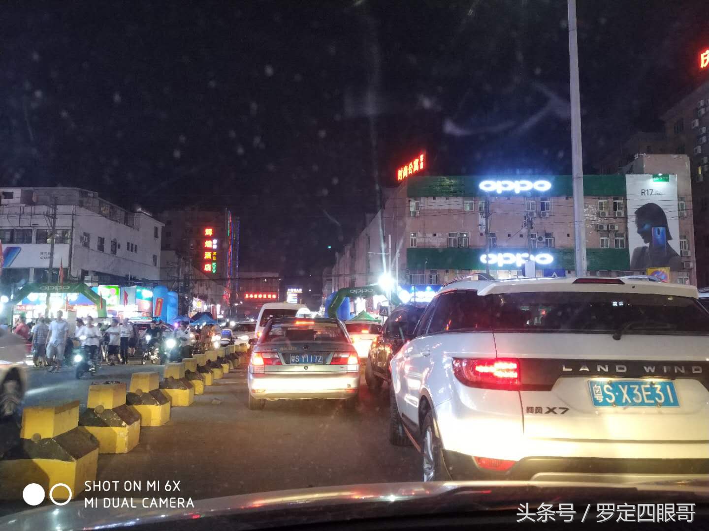 东莞跑滴滴18天,东莞跑滴滴每天油费