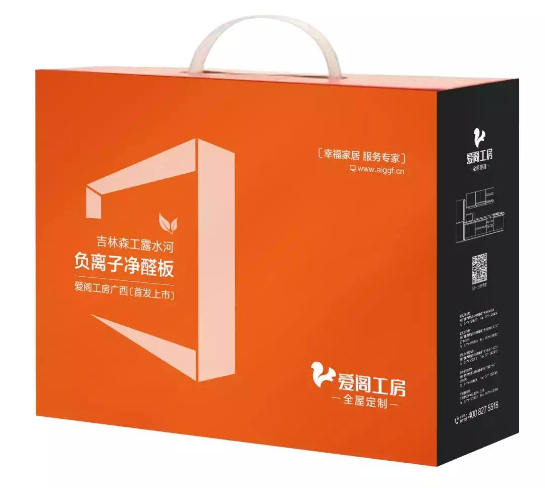 Ta过生日，还送你宝马？这么壕的寿星我还是第一次见！