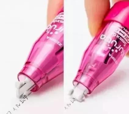 便利贴两块钱,便利贴文具