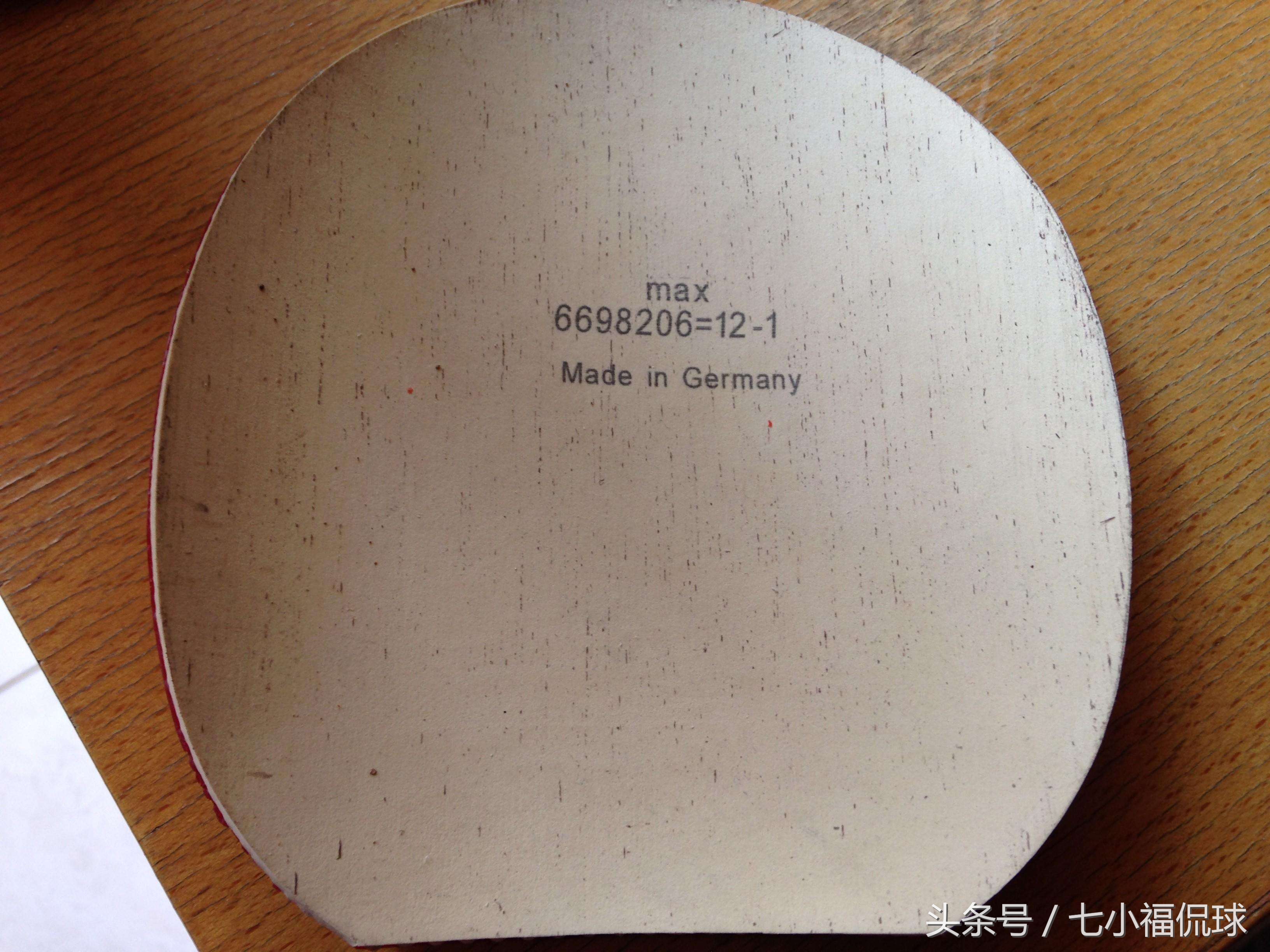 多尼克f1胶皮适合什么打法,乒乓球多尼克f1胶皮