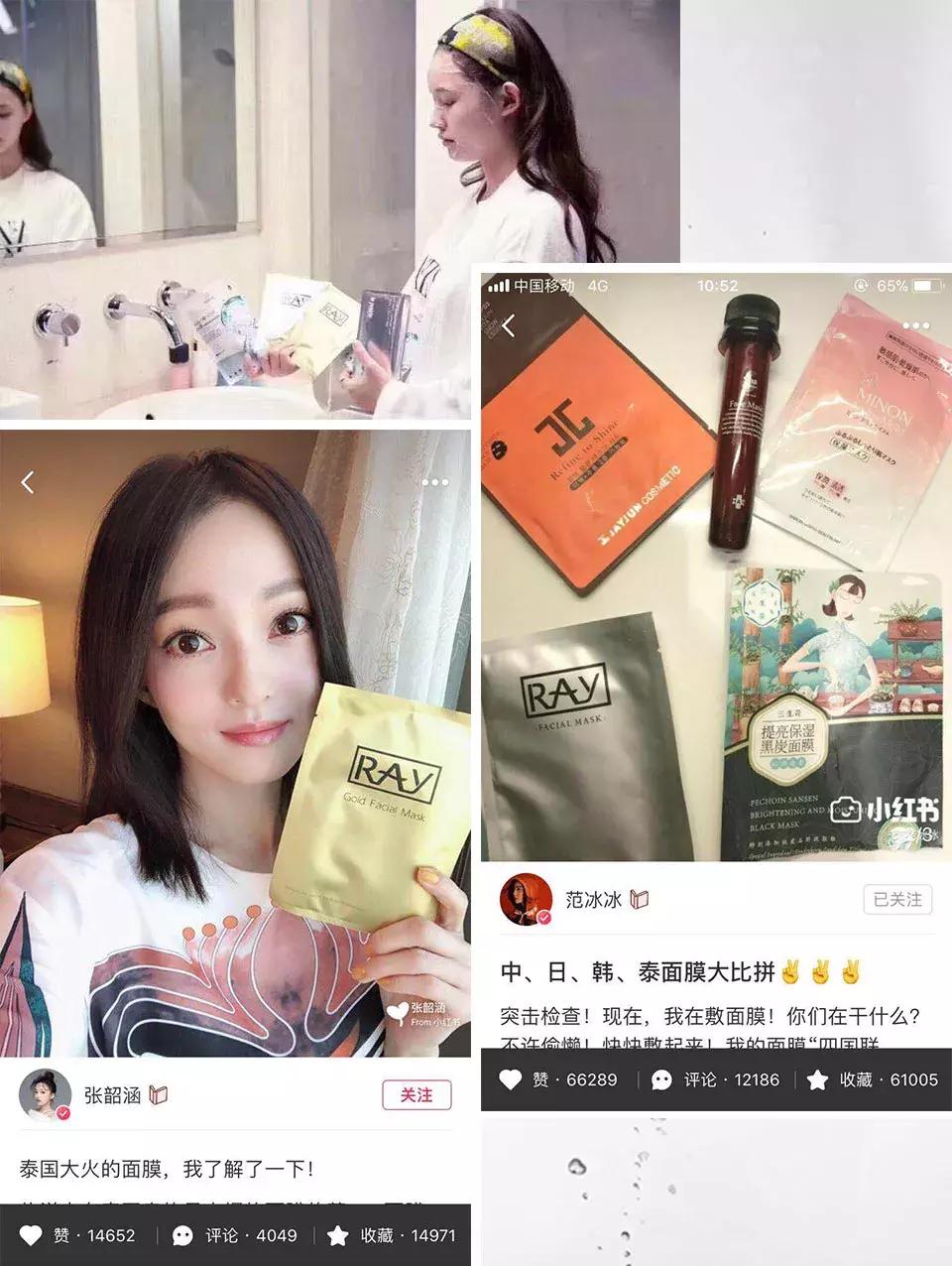 魏老爸评测海葡萄面膜,魏老爸评测水杨酸面膜