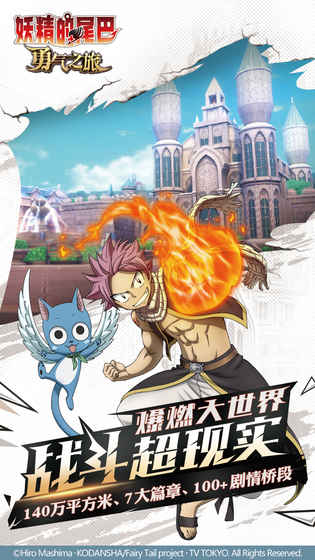 发现好游戏：安卓热门手游预约榜TOP10（下）看看有哪些是你的菜