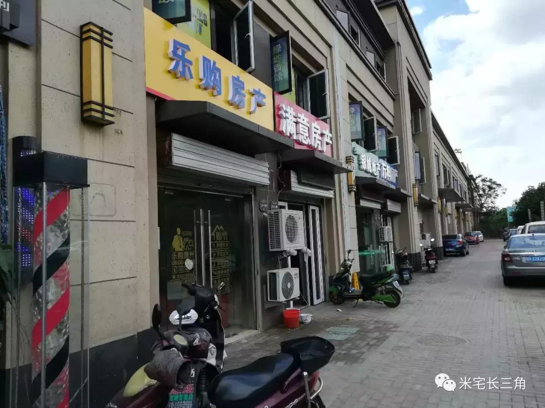 曾经的房价如今的地价,常州房价要降多少才能很快卖出去