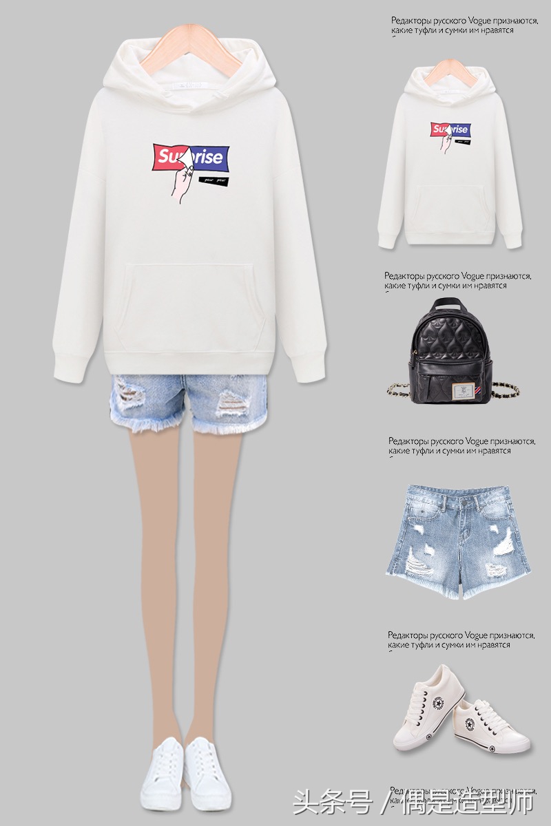 夏季时尚短裤短裙穿搭,短裤短裙怎么搭配上衣